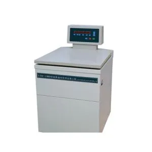 Wirówki eksploatacji ropy naftowej LDJ-5MD